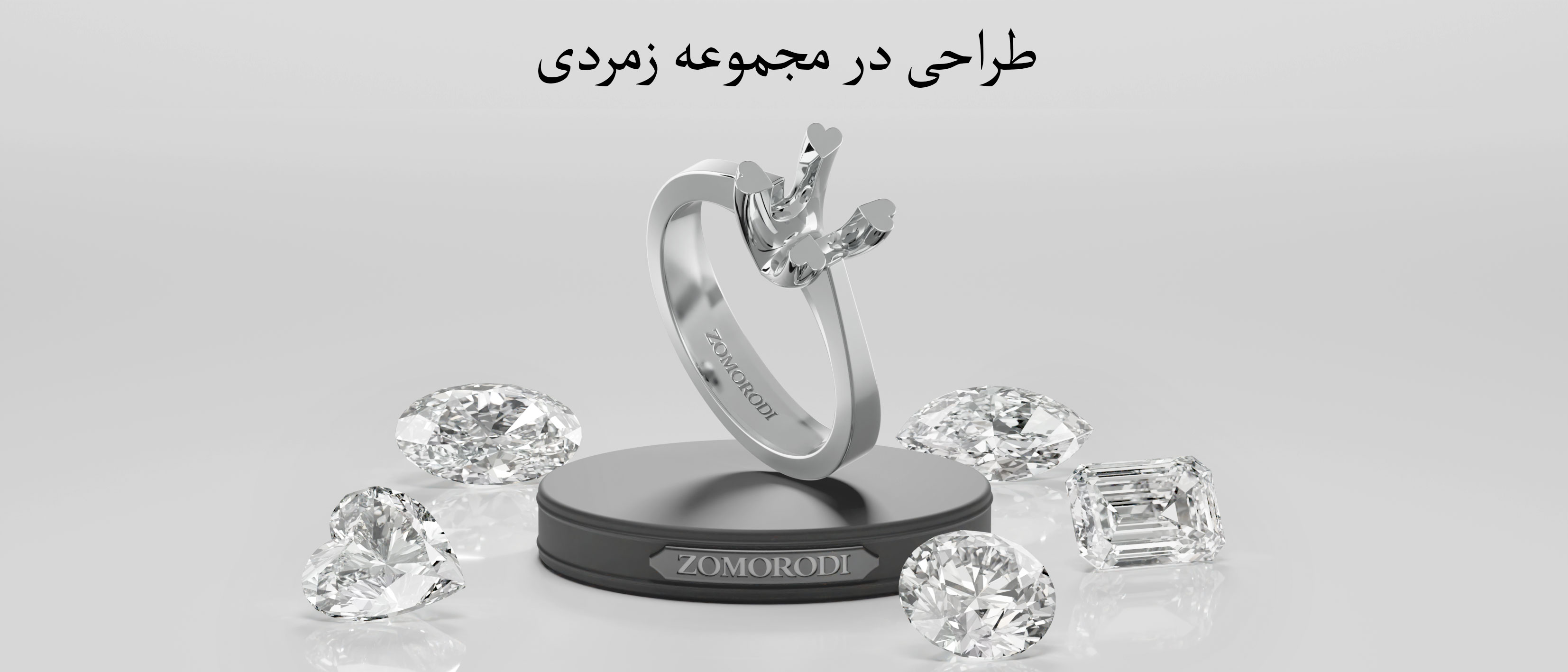 banner-image4